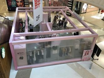 Flagship Store Window - Thumbnail 4