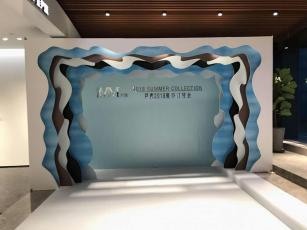 Outdoor Brand Window - Thumbnail 5