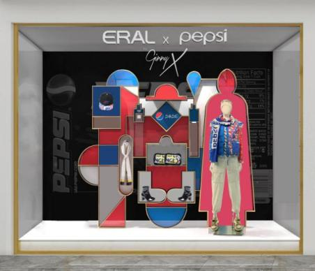 Holiday Theme Window - Image 1