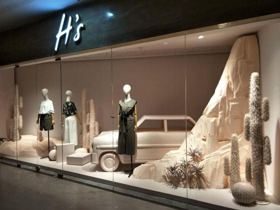 Lifestyle Store Window - Image 1