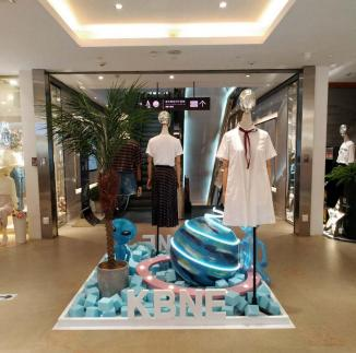Menswear Store Window - Thumbnail 2