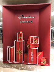 Boutique Fashion Window - Thumbnail 2
