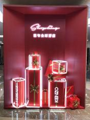 Boutique Fashion Window - Thumbnail 3