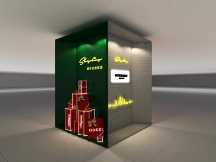 Boutique Fashion Window - Thumbnail 4