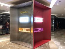 Boutique Fashion Window - Thumbnail 5