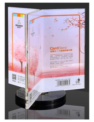 Acrylic Display Stand A2